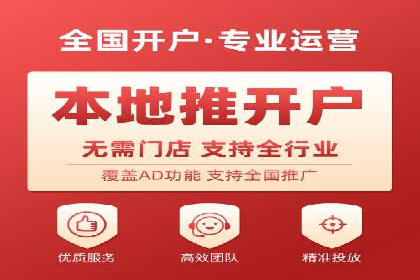 优化百度推广方案：提升广告转化率实战技巧